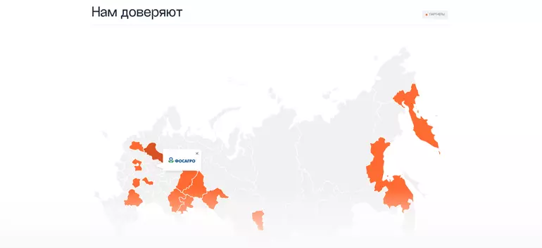 Слайд