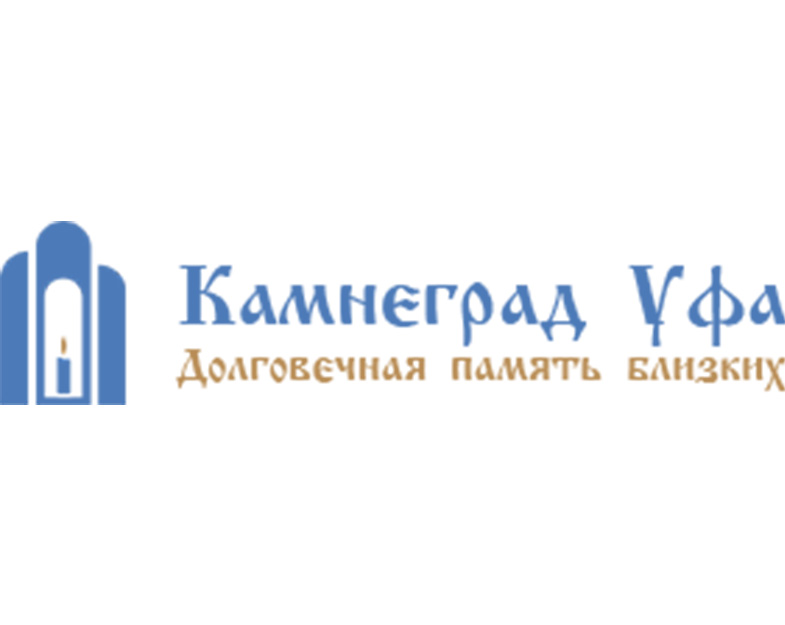 Логотип «Камнеград-Уфа»